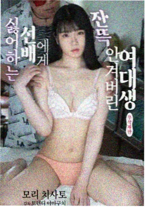 宿务之恋 菲律宾爱情电影